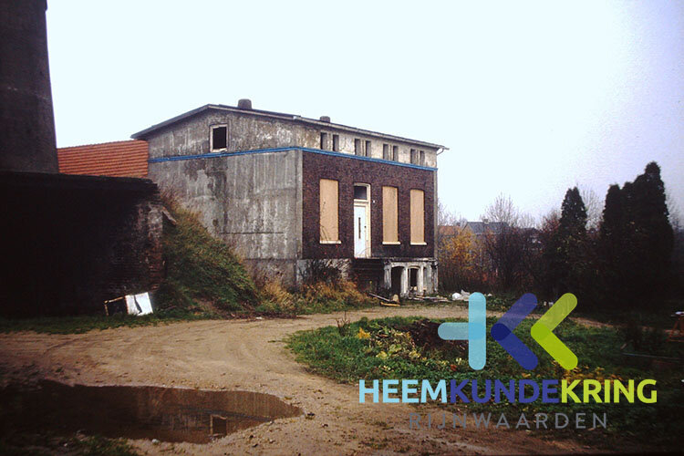 Tolkamer Woonhuis Sommerdijk Wensink Boterdijk Coll. B. ten Vaarwerk