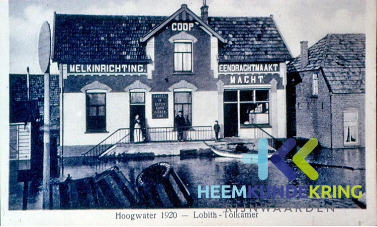 de melkfabriek Europakade 