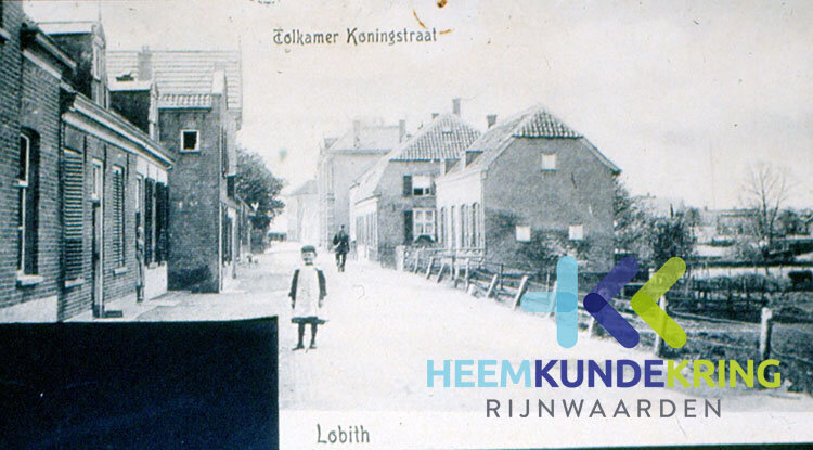 Tolkamer 09-1988 Hoofdstraat  F00002037