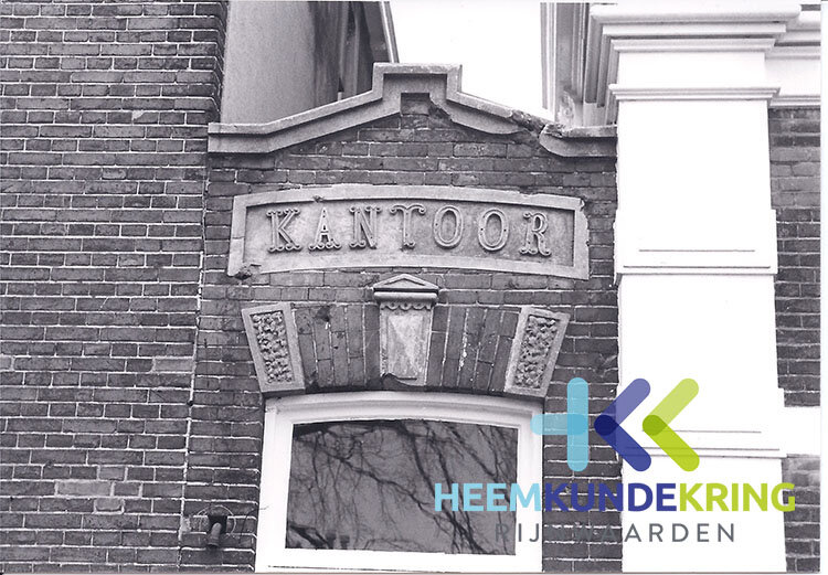 Tolkamer Hoofdstraat 