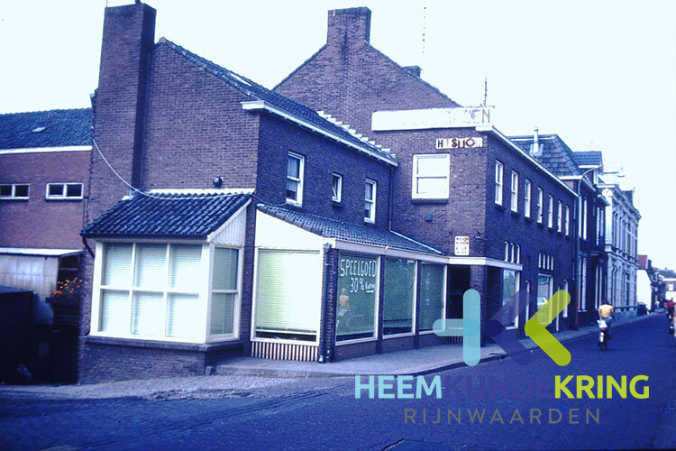 Tolkamer Pand Abelskamp Hoofdstraat  Coll. B. ten Vaarwerk 