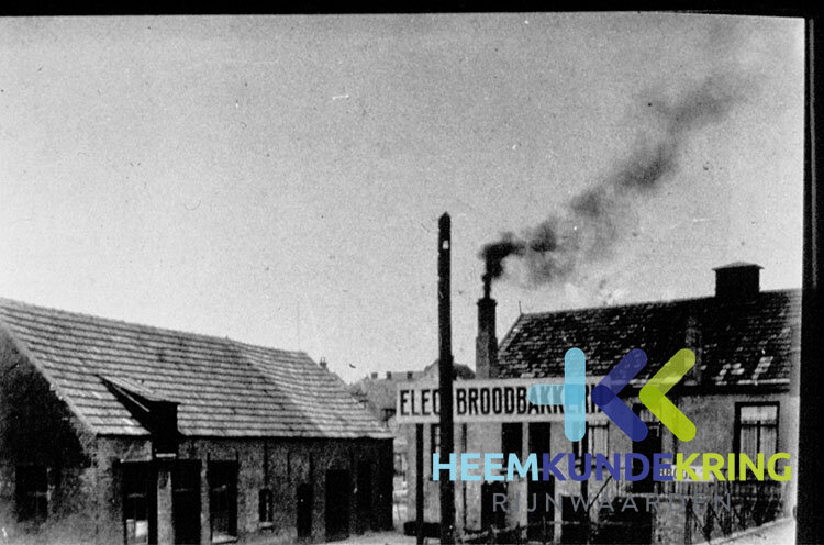 Bakkerij van Bentum Bakkerij van Bentum