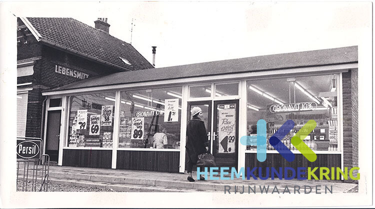 Winkel de Hut Eltenseweg Winkel de Hut Eltenseweg