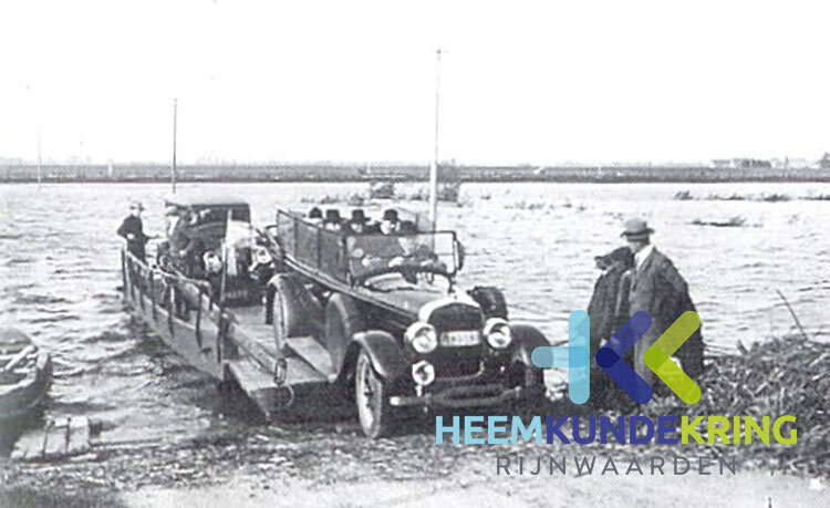 Aerdtse veer  Aerdtse veer