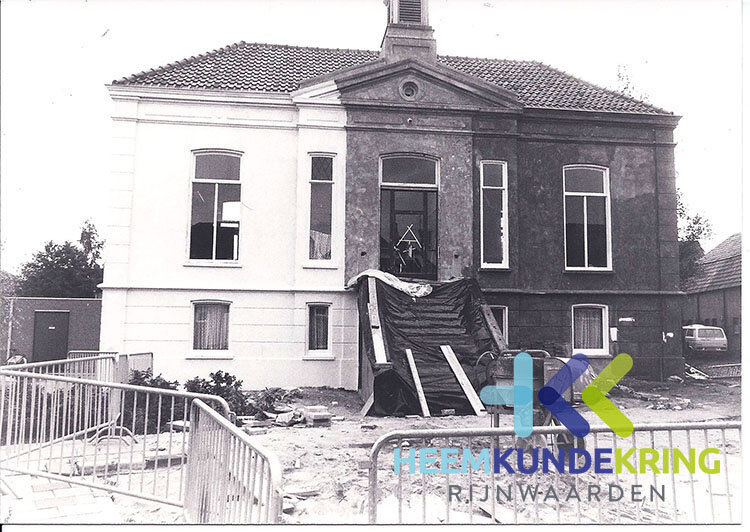 Voormalige gemeentehuis Komstraat Voormalige gemeentehuis Komstraat