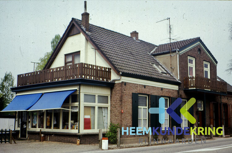 Coll. Gemeente Rijnwaarden    Pand van Heusden- Gerritsen- Boterdijk (2) Coll. Gemeente Rijnwaarden    Pand van Heusden- Gerritsen- Boterdijk (2)