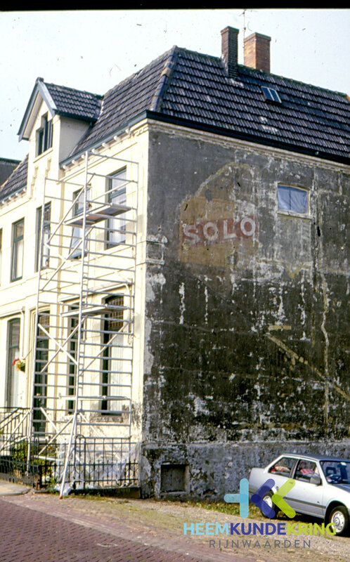 Hoofdstraat Tolkamer